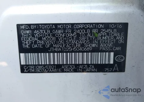 2017 Lexus Is 200T из США, поврежденный, VIN JTHBA1D25H5040689